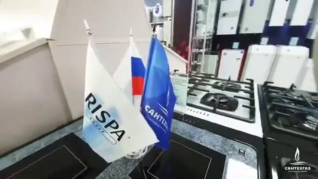 Компания «Сантехгаз» занимает лидирующие позиции на рынке инженерной сантехники