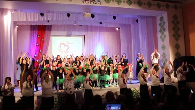 Окончание Год педагога и наставника