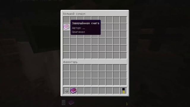 965874fb3192f786d867aec0725669ed