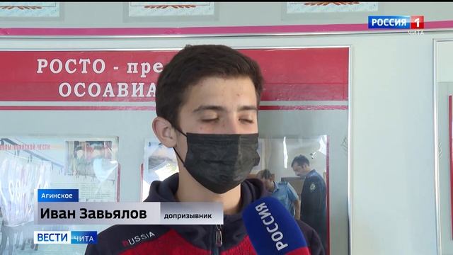 Новый учебный период стартовал в агинской автошколе ДОСААФ