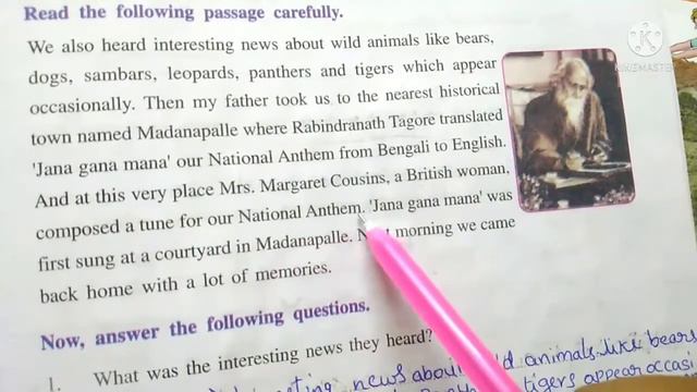 ||4th Class||3rd Lesson|| A TRIP OF MEMORIES|| WORKSHEETS||WORKSHEETS FOR A TRIP OF MEMORIES||