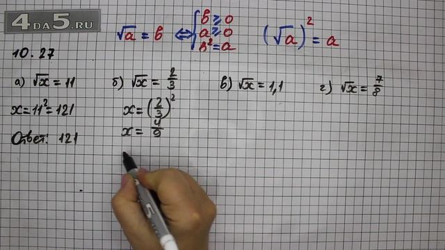 9de52557ea748f3bde3801e7c2ab03d0