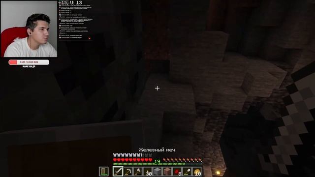 Minecraft - ХАРДКОРНОЕ ВЫЖИВАНИЕ #9