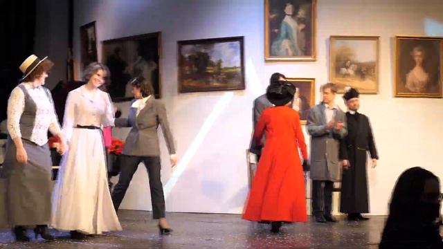 Искусство и Умение