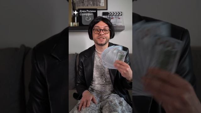 Смешное Видео