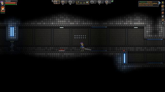 Научные испытания | Starbound #1