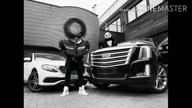 новый Кадиллак целый трек