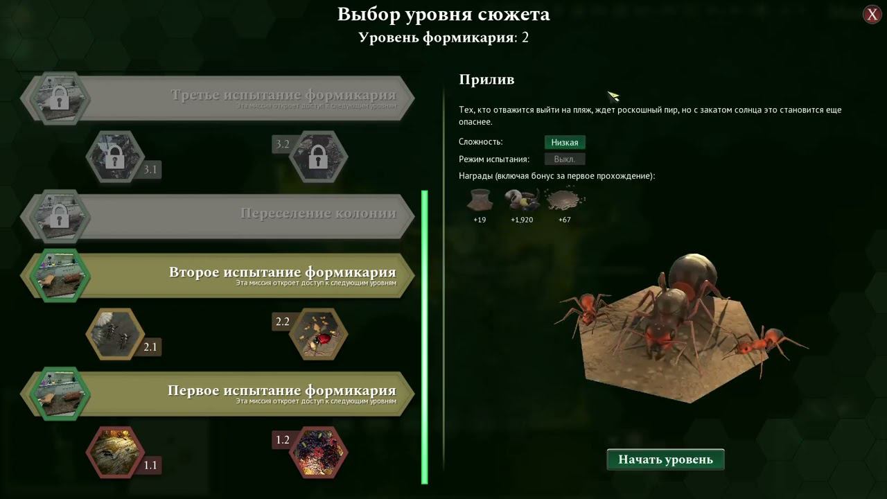 победа ыыыы