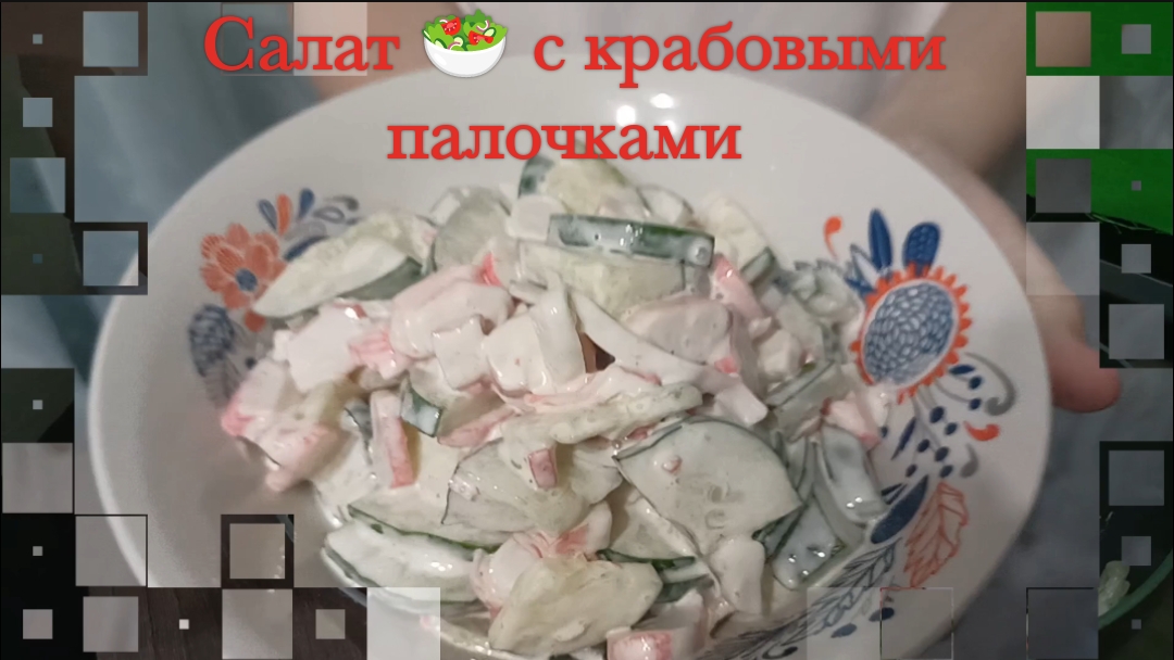 Обо всём на свете!