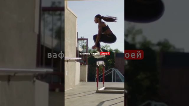 Вафельница вдохновила на создание одной из первых пар кроссовок Nike