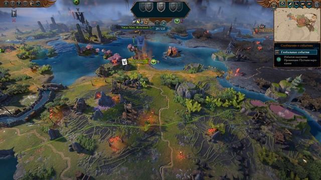 Чжао Мин железный дракон