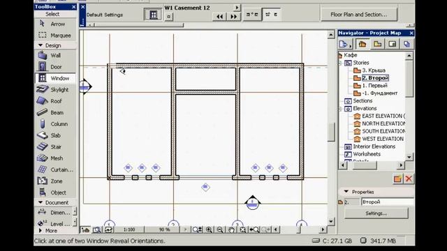 12 Завершение окон второго этажа Archicad 12