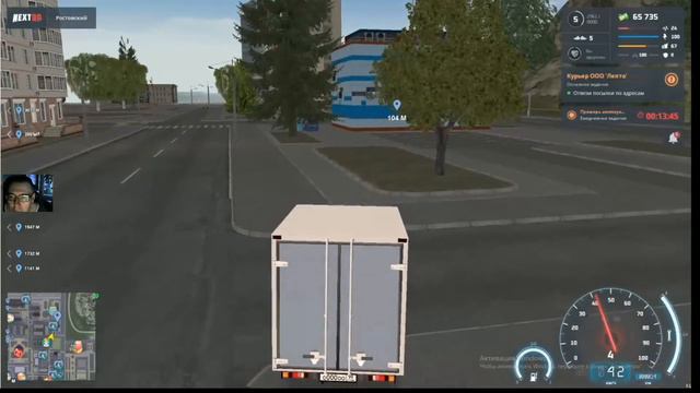 #5 Заново в  NEXT RP  на Ростовском реферальный  код D15N20A68