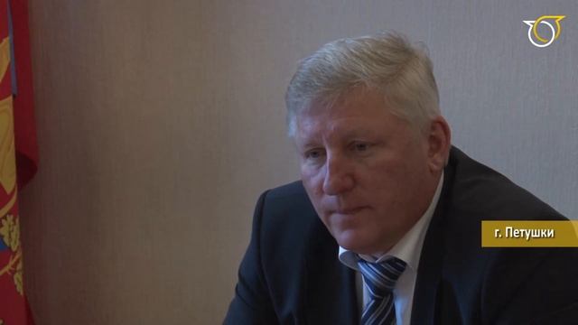 Тепло и технологии управления энергией