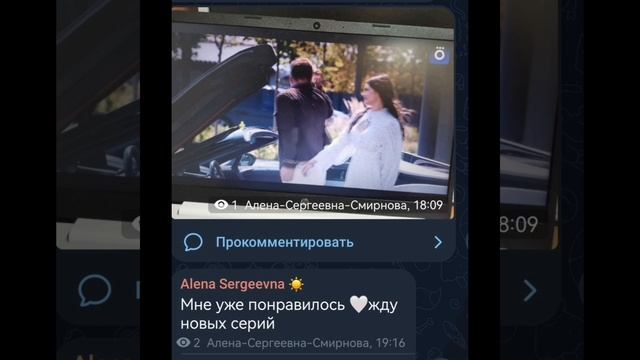 Всего по немногу (День 4)