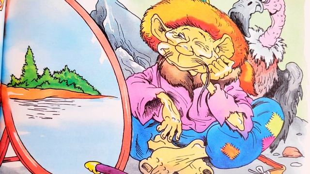 Ивица-Красавица и Соловей-разбойник