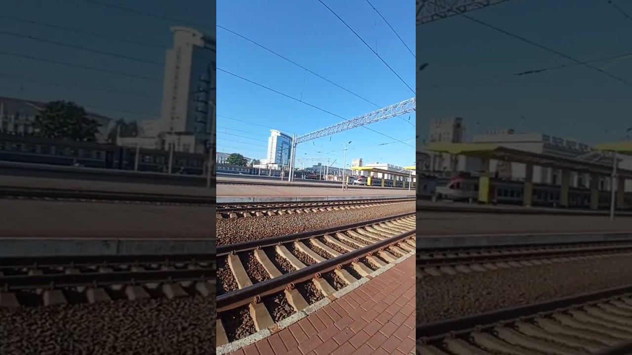 Минск.
