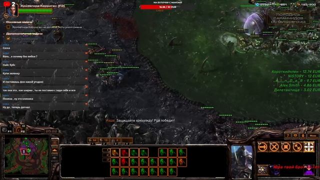 Stream Starcraft 2 HotS : Керриган жаждет мести!
