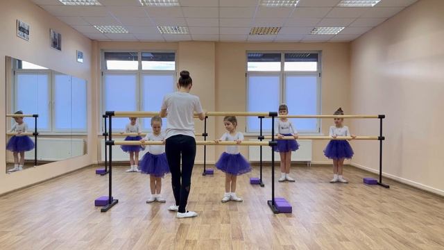 Театр танца