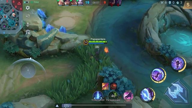 Карина в лес Mobile Legends как играть