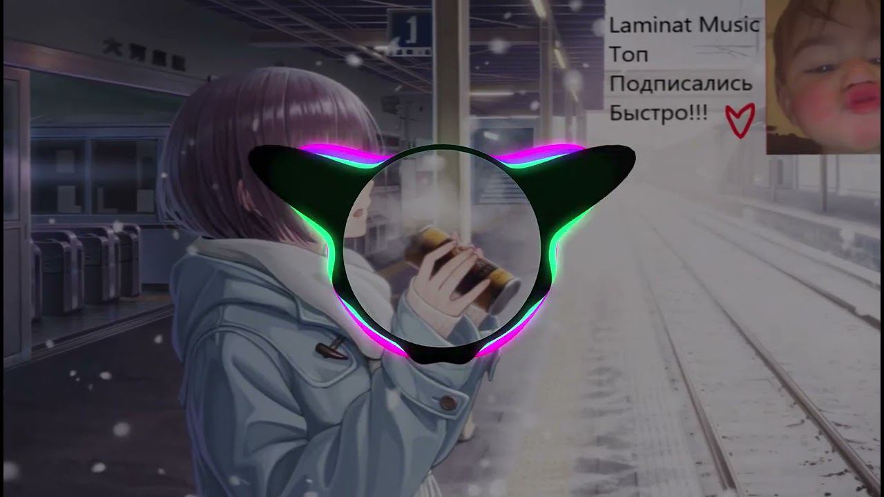 CUGO - PANDA E (speed Up)