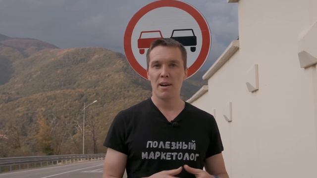 Почему люди верят британским учёным? Техника продаж. Как вызывать доверие у клиента?