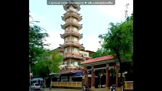 -Phật-giáo-Việt-Nam-вьетнамский-Буддизм-_2.mp4