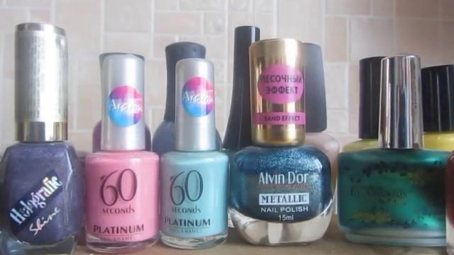 Большая косметическая зачистка