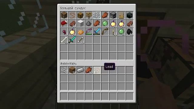 Из майнкрафта много денег!!Баг.