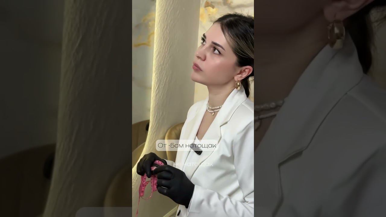 30 мая 2024 г.