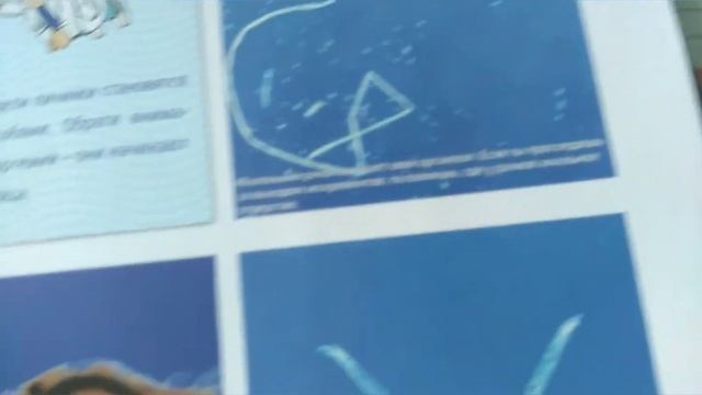 Аквапарк Юрского периода/разведение Артемий/ 1 этап