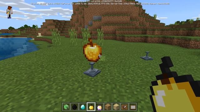 7d13ed66fb1b95ec4ea68a9327443075