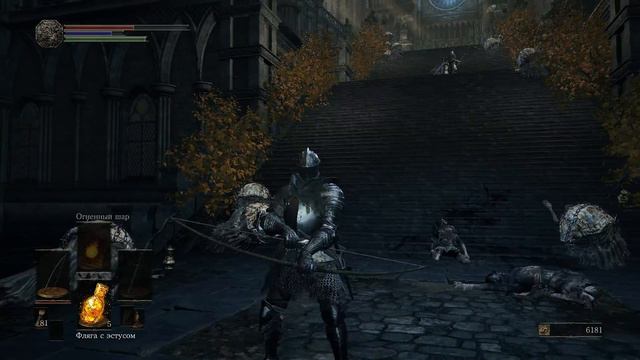 Dark Souls III: Рыцари Лотрика
