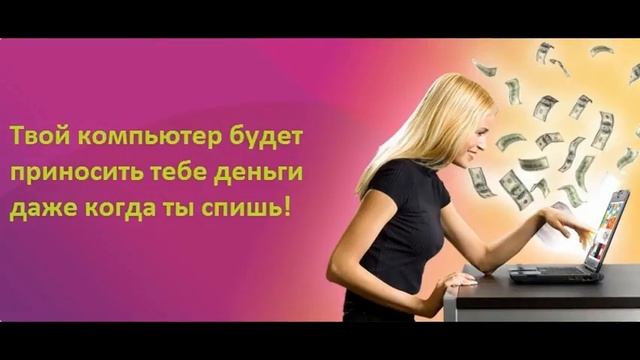 контекстная реклама в интернете
