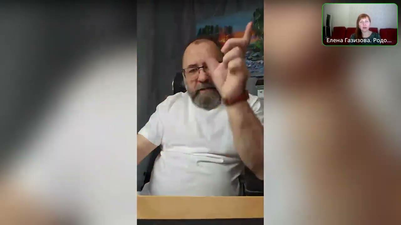 Как убрать зависимость и страдания  от денег. Совместный эфир с доктором психологических наук.