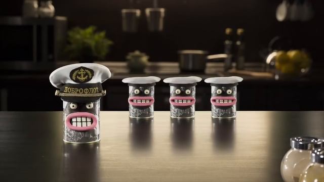 Это Иваси, Капитан!