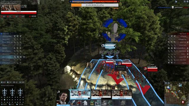 Total War Arena: наглость - второе счастье