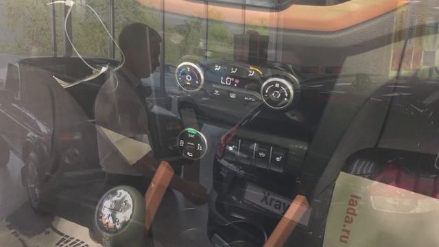 Неделя LADA Xray в Новгород-Лада