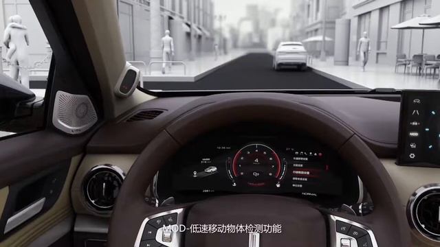 2020 WEY VV6 SUV - Interior & Exterior