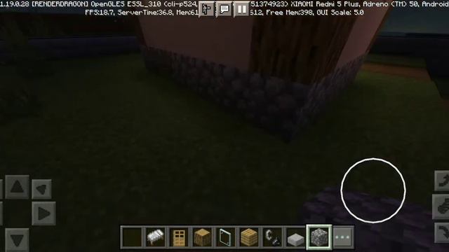как улучшить деревню жителей в minecraft.
