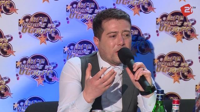 Երբ երգում են մեծերը 2 / 7-րդ լսումներ