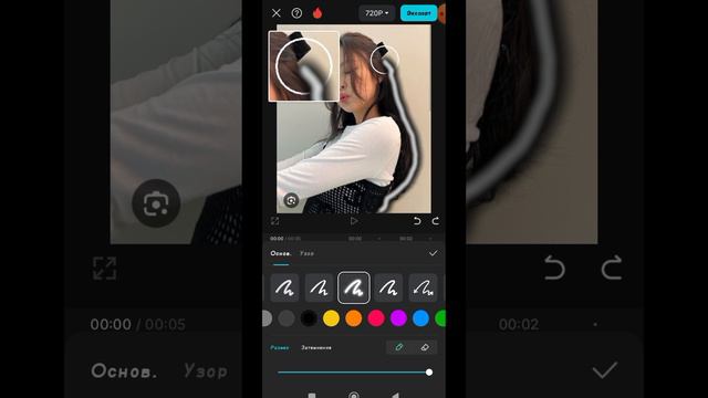 тутор в капкут