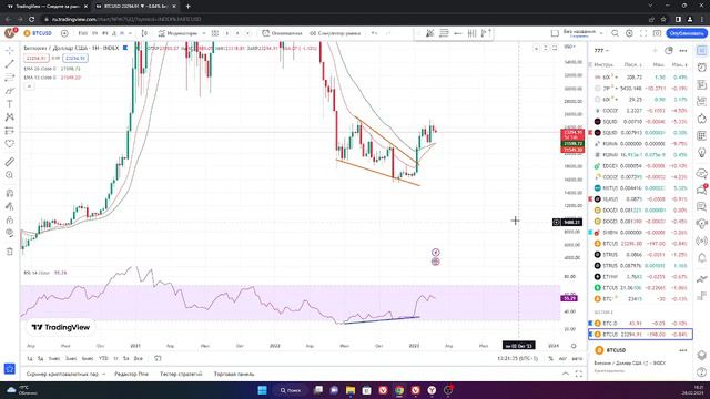 3d479b67ecccc853ac9b27222b070260