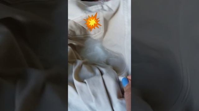 #порошокмистик Спас мои брюки от пятен !!!