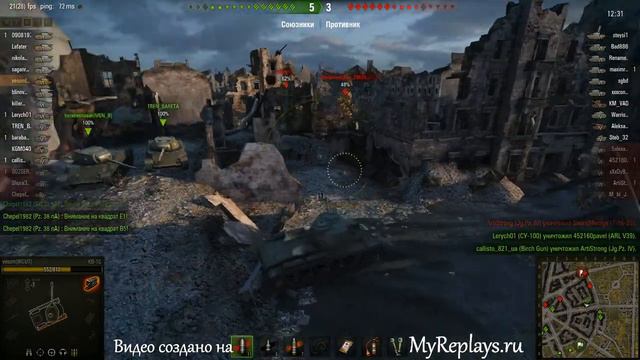 WOT: Руинберг - КВ-1С