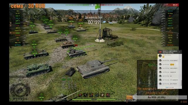 World Of Tanks,рандом или всё кувырком!!!=)