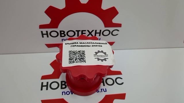 6c4e253cf9b981a11816aab03d417055