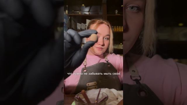 НИКОГДА НЕ ДЕЛАЙТЕ ТАК ! Не запускайте свои кисточки до такого состояния ? #бьюти #beuty #советы