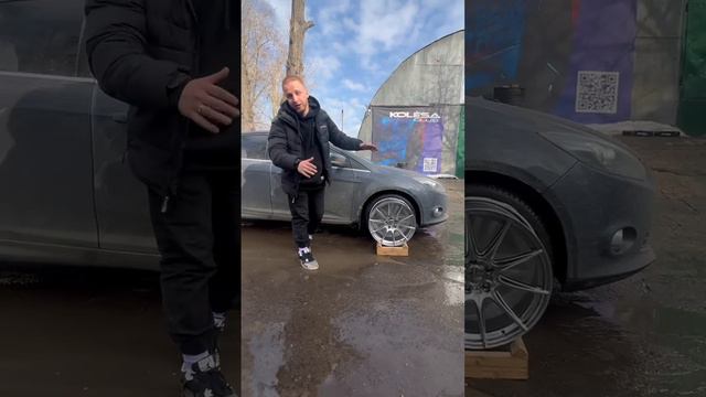 Kolesaclub шины и диски