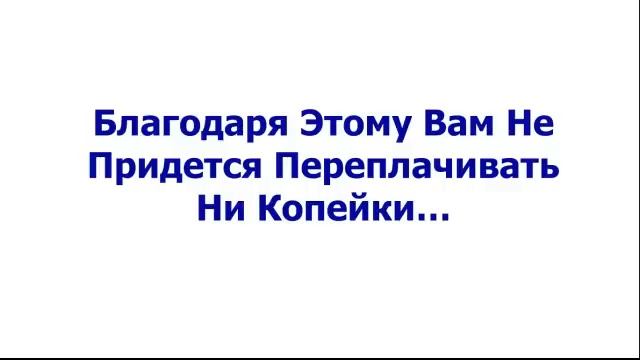 Детская фантазия